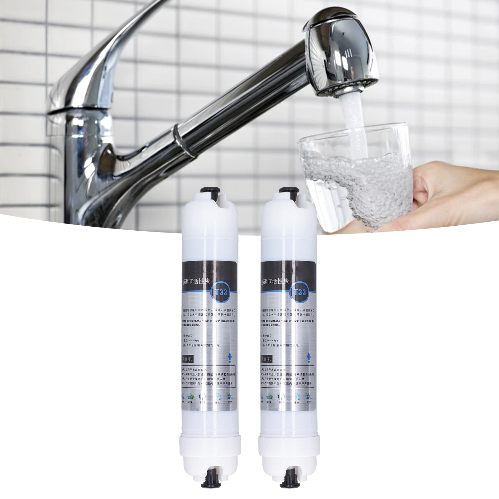 2 X 10-zoll-wasserreiniger, Entfernen Restchlor, Hoher Jodgehalt, Kleine T33-reinstwassermaschine, Universelle Gac-aktivkohlefilterpatrone Nach Der Filtration.
