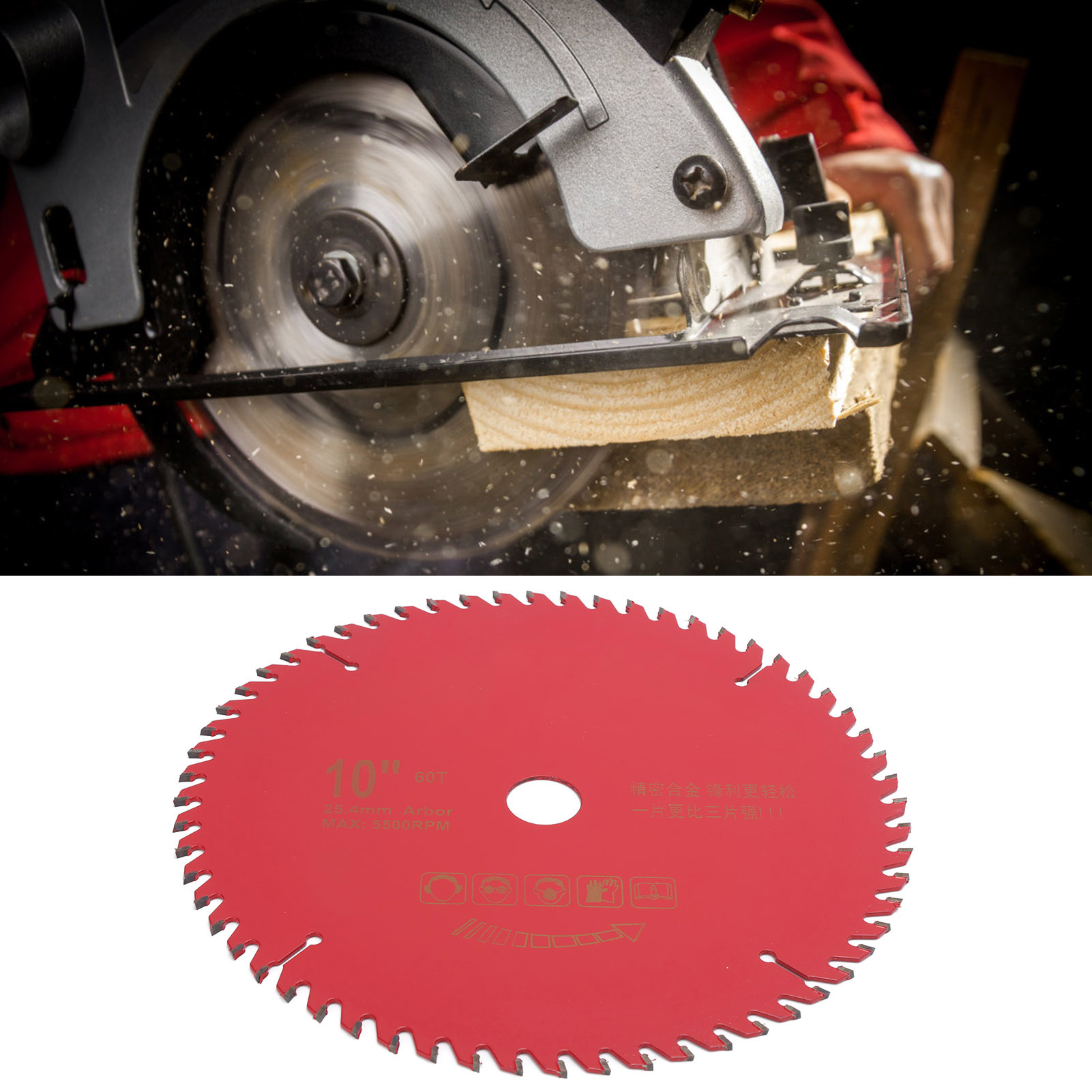 Sägeblatt Aus Aluminiumlegierung, Holzsägeblatt, Kreissägeblatt Aus Aluminiumlegierung Für Die Holzbearbeitung, 10 X 60 Zähne