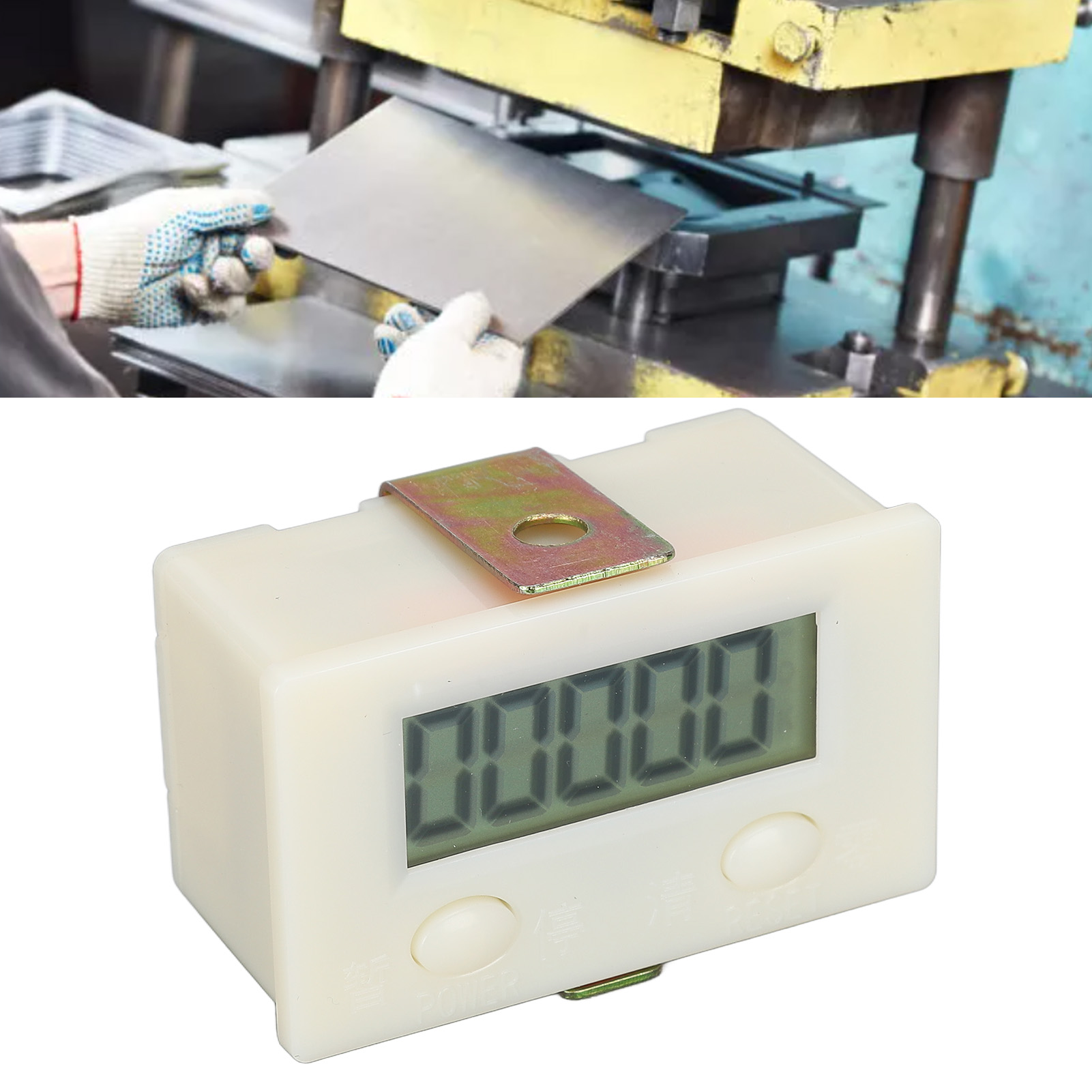Elektronischer Zähler Mit Digitalanzeige Für Die Stanzpresse Hx-5a