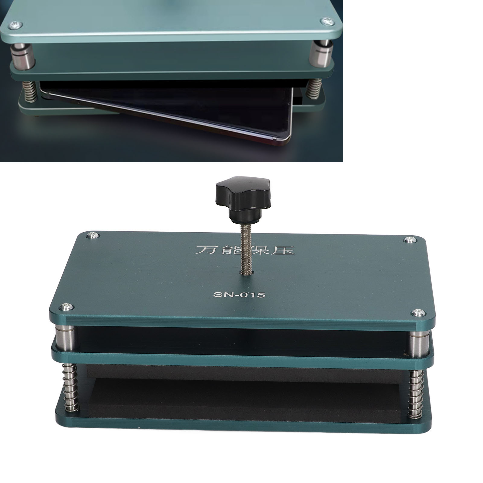 Sn-015 Klebebefestigungsform Für Elektronische Geräte, Druckhalteform Nach Dem Verkleben.