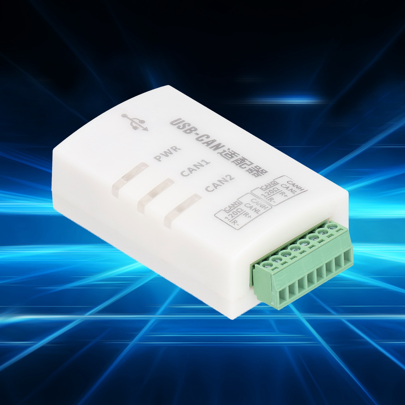 Usb-can-analysator J1939, Usb-zu-can-adapter, Usbcan-2c