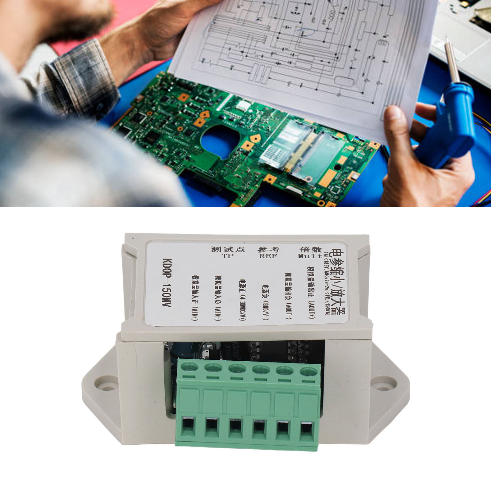 Kdop-150mv Dc-parametrischer Verstärker/hoch-/niederspannungs-analogspannungswandlermodul
