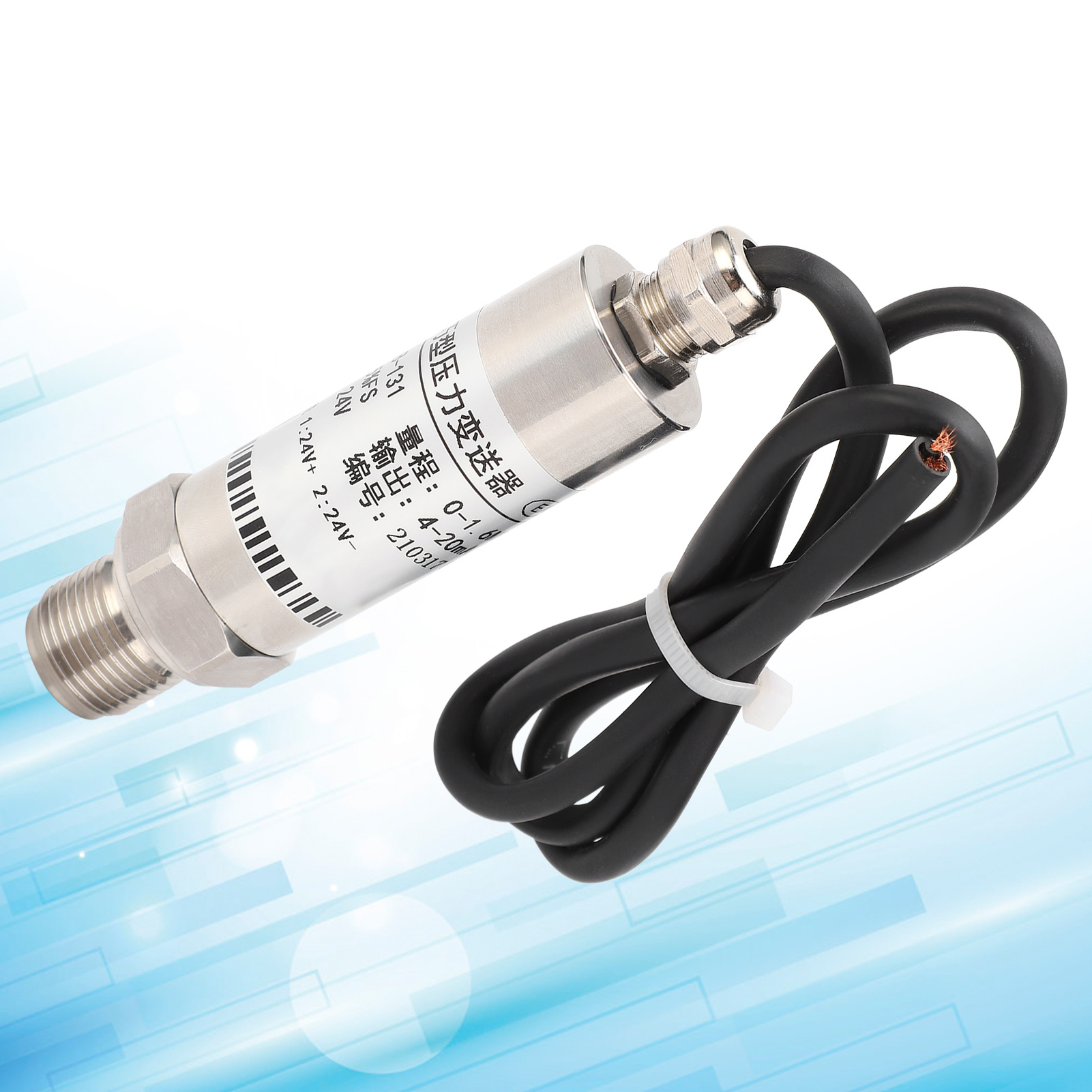 Omsjd-xqyf-01 Kompakter Drucktransmitter, 24 V Dc, Diffusionsbeschichteter Silizium-drucktransmitter, Hochpräziser Drucksensor, 0–1,6 Mpa