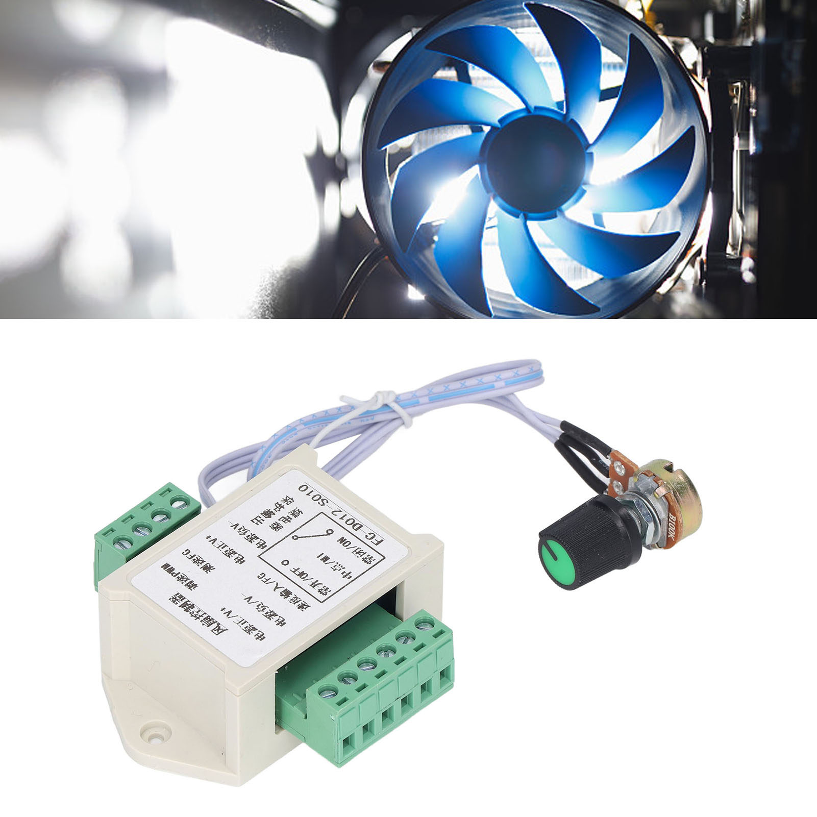 12v Lüftersteuerung Fc-d012-s010 Zur Regelung Der Lüfterdrehzahl, Zum Motorschutz Und Zur Erkennung