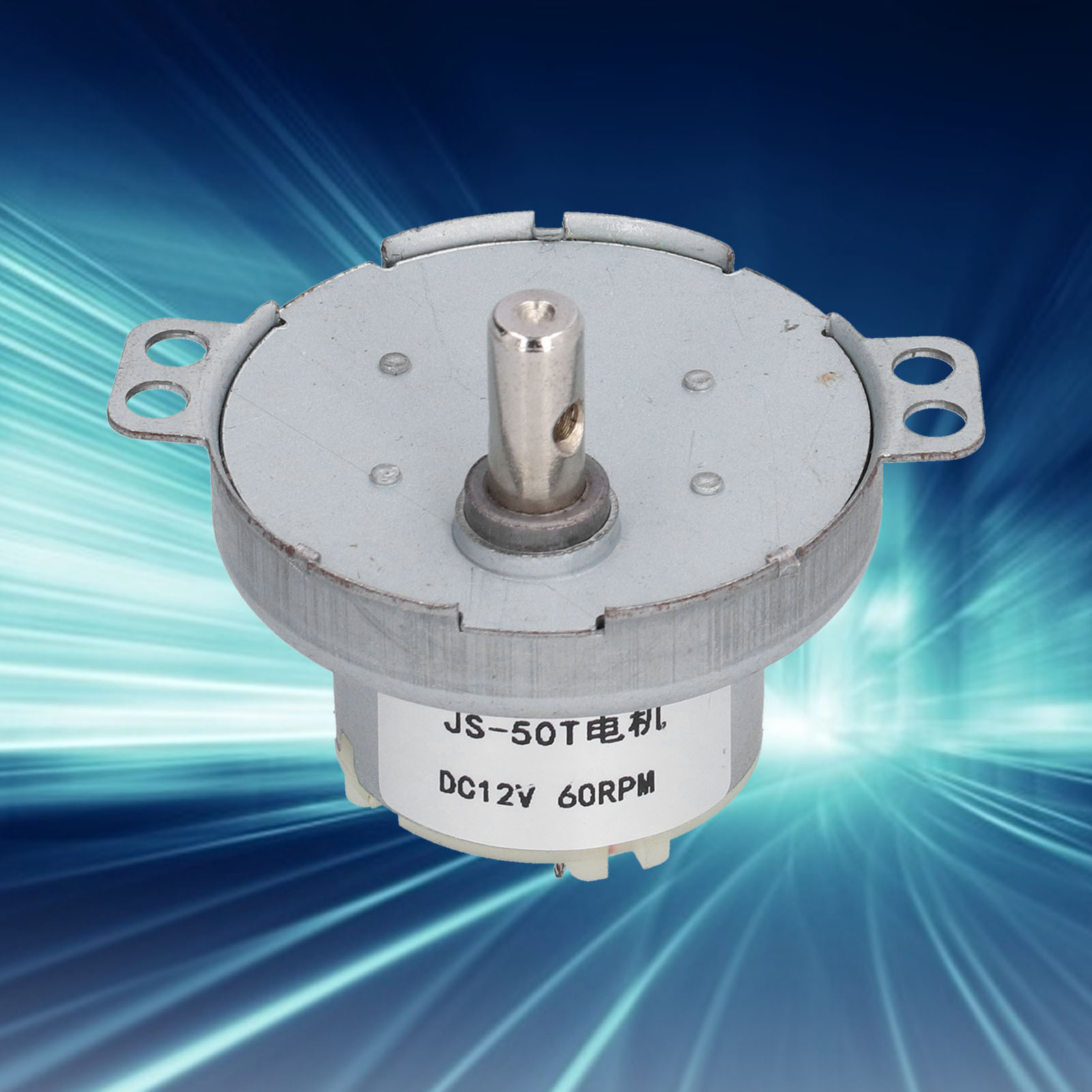 Js-50t Gleichstrom-getriebemotor, 12 V Gleichstrom, 60 U/min