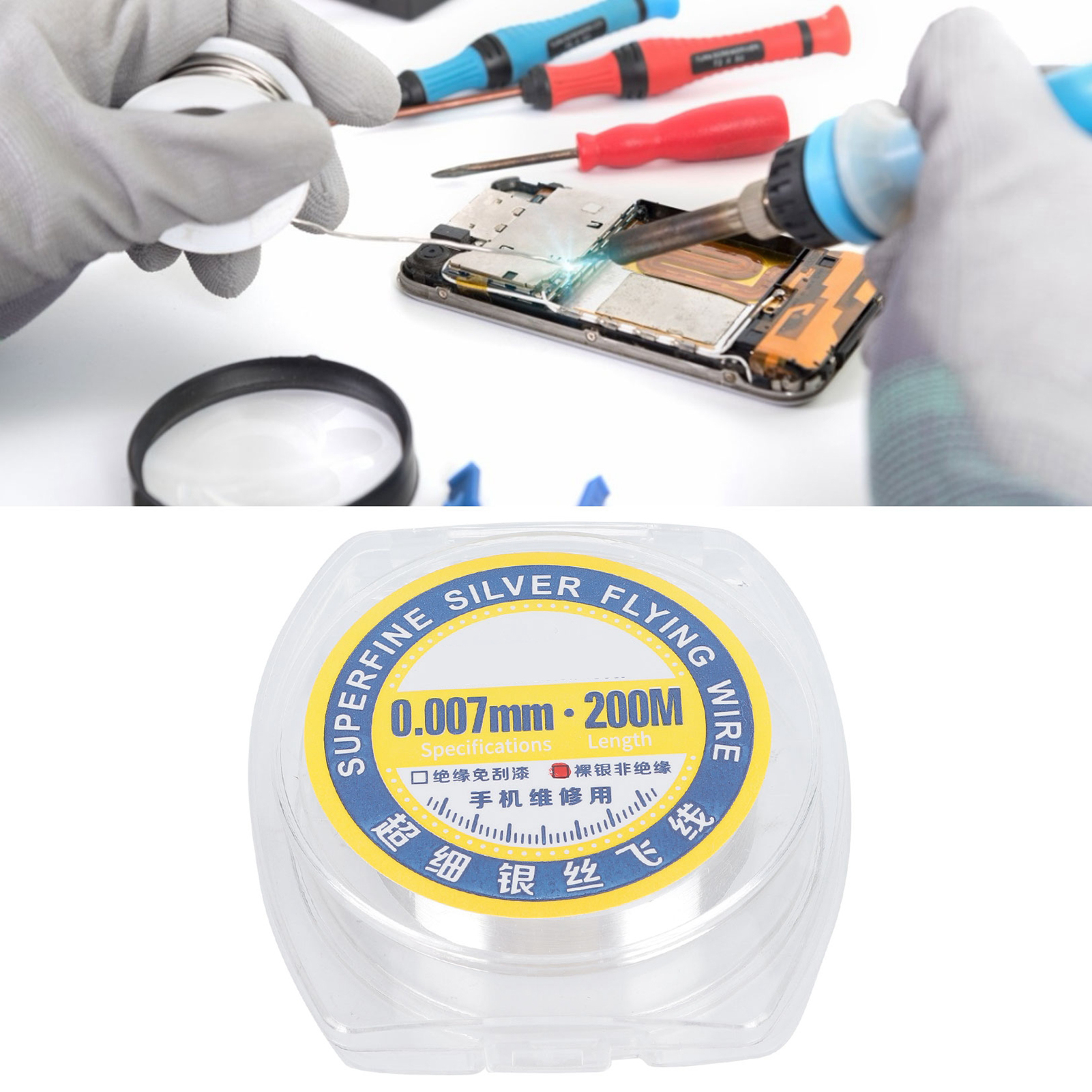 Feinsilberdraht (0,007 Mm/0,009 Mm), 200 M, Zur Reparatur Von Lötstellen Durch Markierung Von Bruchstellen Auf Dem Prozessor Von Motherboards.