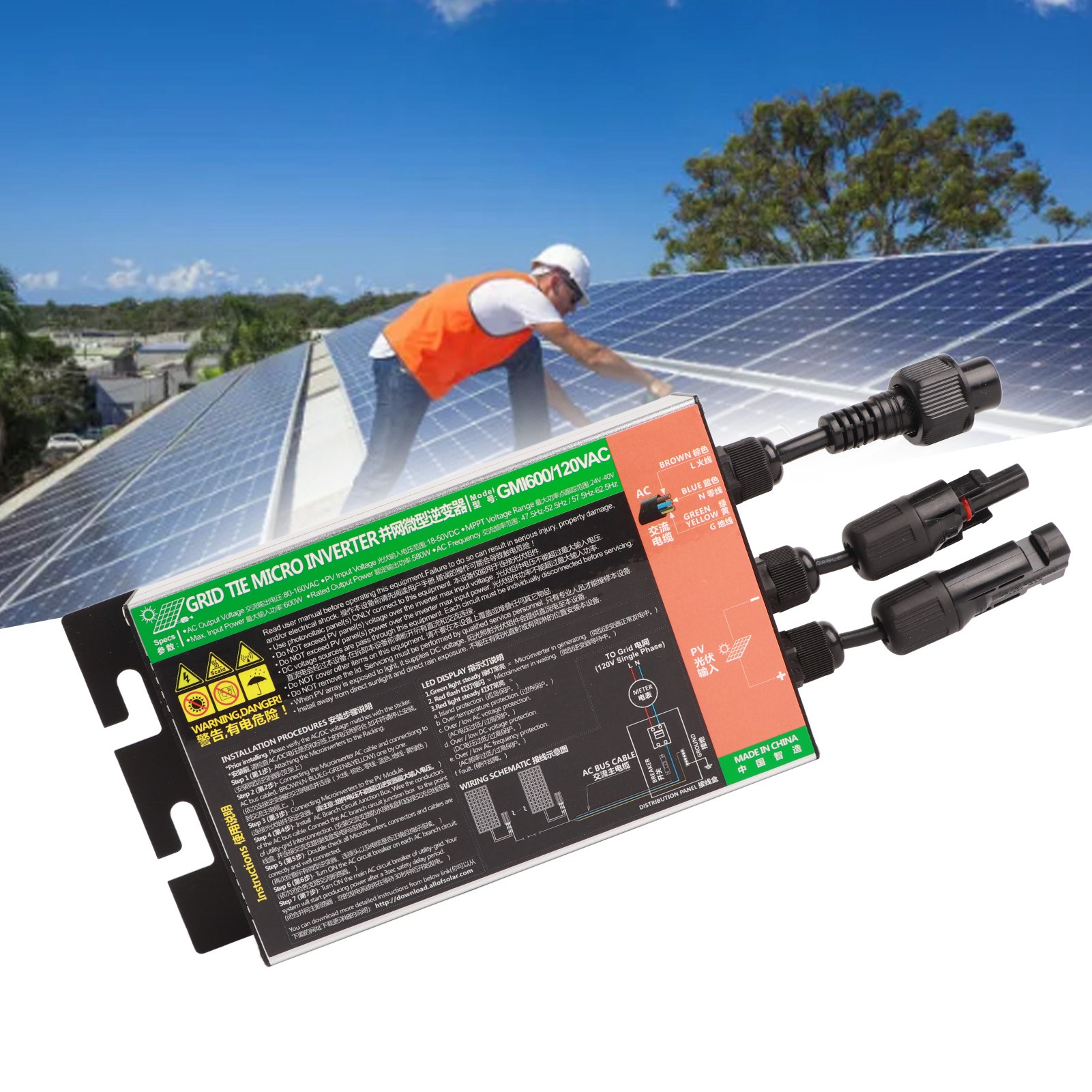 Ac120v Solar-mikronetz-wechselrichter (mppt), Netzgekoppelter Wechselrichter, 600w Reiner Sinus-wechselrichter.