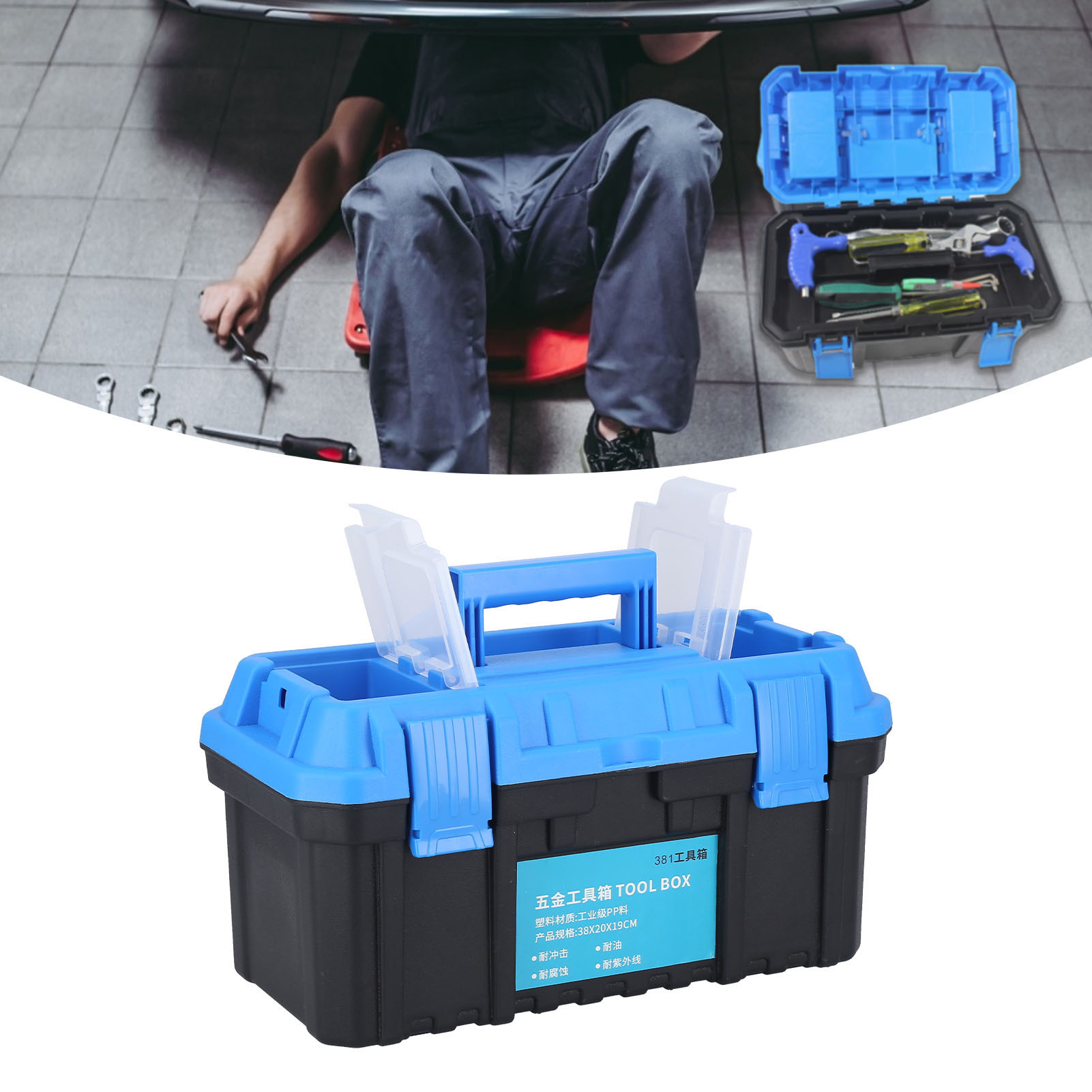 Werkzeugkoffer 381 – Aufbewahrungskoffer Für Heimwerkerbedarf – Set Für Heimwerker, Tragbarer Elektrikerkoffer, Werkzeugkoffer Fürs Auto – Mittlere Größe