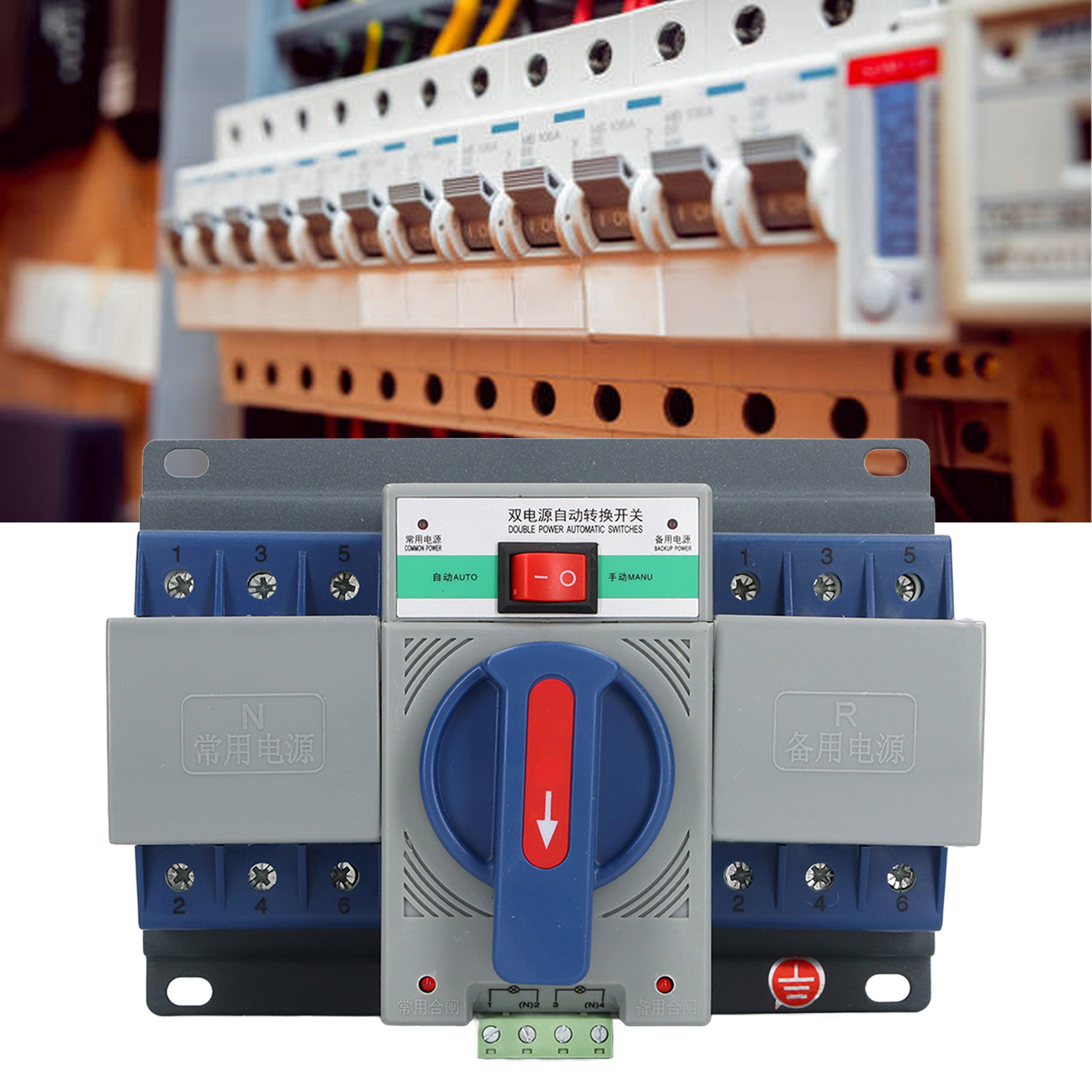 Automatischer Zweistrom-umschalter 63 A Drehstrom 400 V
