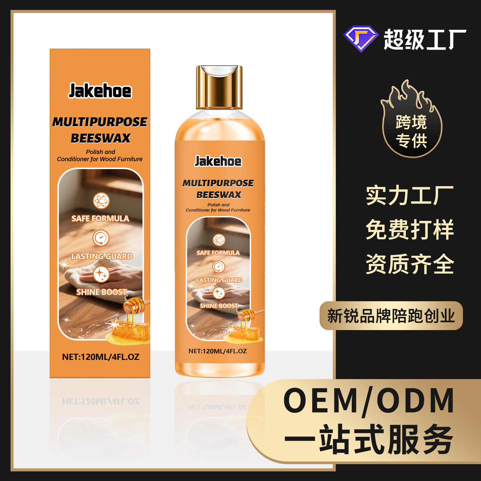 Möbelpoliermittel Zum Reinigen, Aufhellen, Polieren, Aufarbeiten Und Pflegen Von Holzmöbeln – 120 Ml -- De