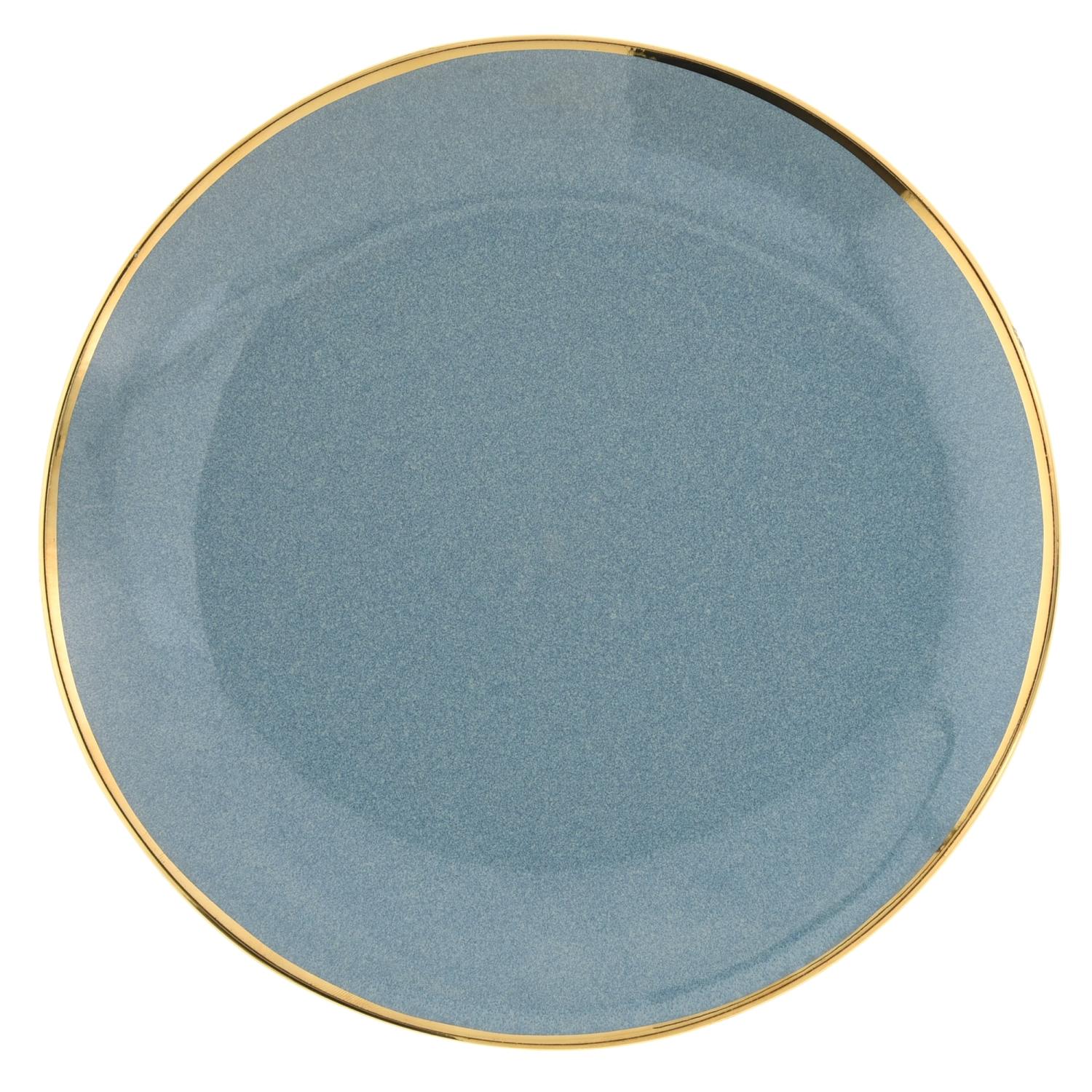 Wunderschöner Frühstücksteller 21 Cm, Grün Mit Goldenen Akzenten, Siren Duka