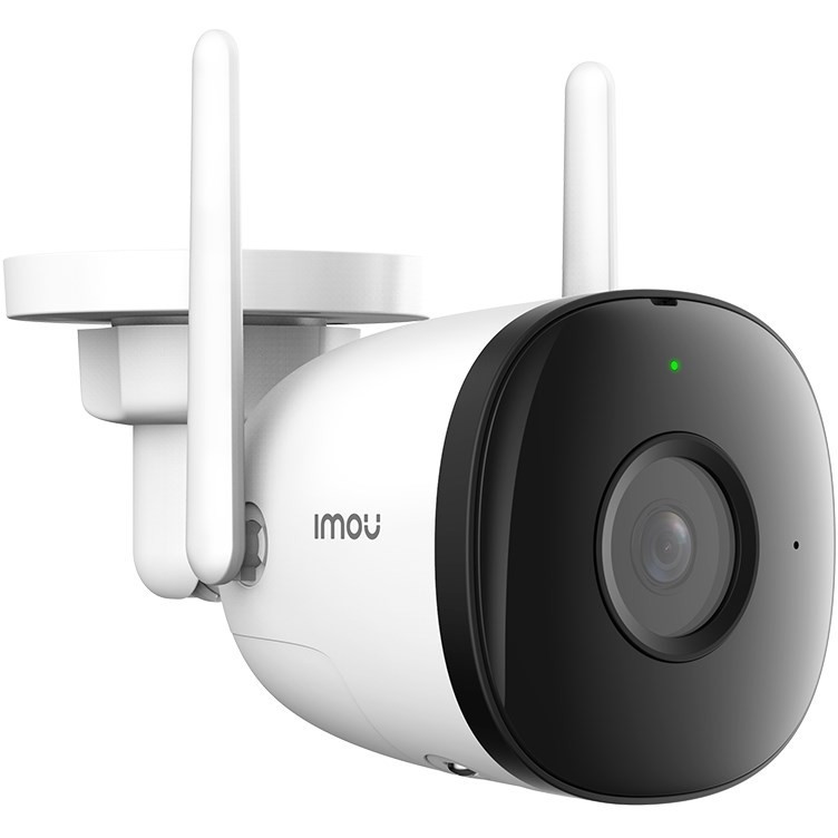 Imou Bullet 2c 5mp Weiße Ip-kamera (ipc-k3cp-5h0wy)