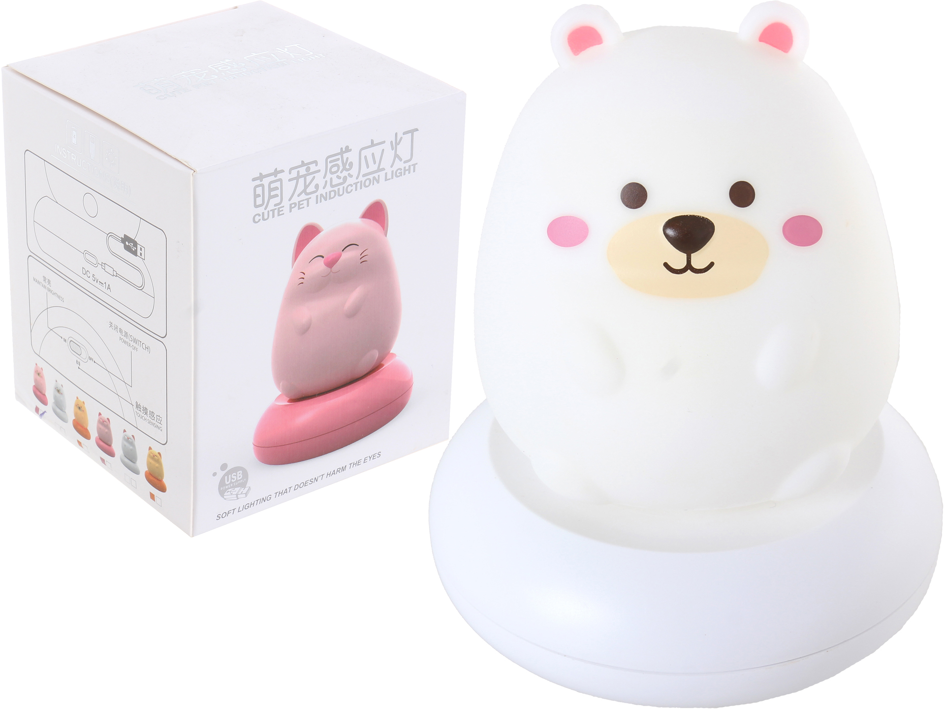 Led-nachtlampe Für Kinder, Teddybär, Usb-anschluss, Verschiedene Farben
