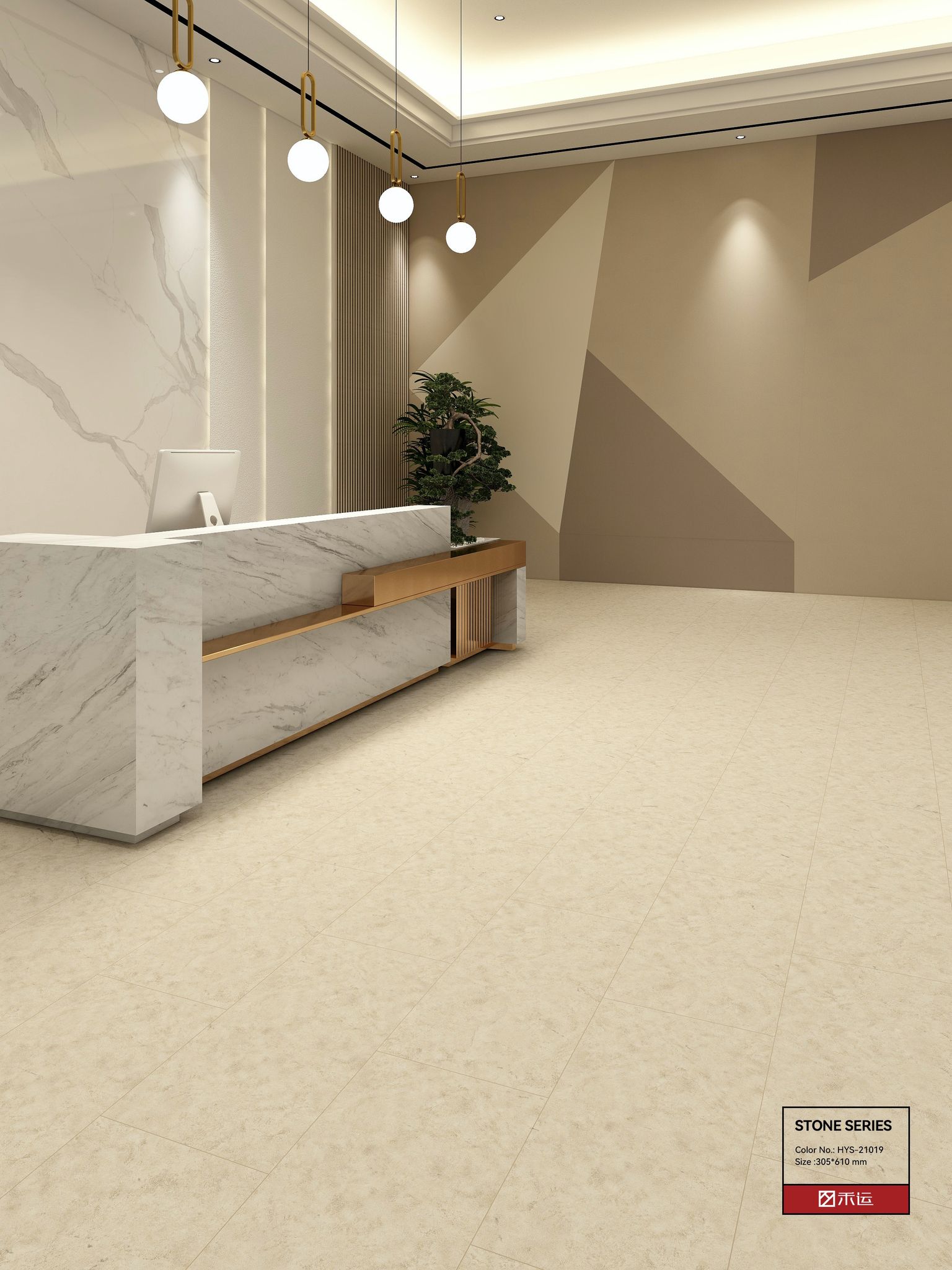 Pvc Boden (610 X 305 X 6 Mm), Realistischer Steinlook, Geeignet Für Fußbodenheizung, Pvc, Beige