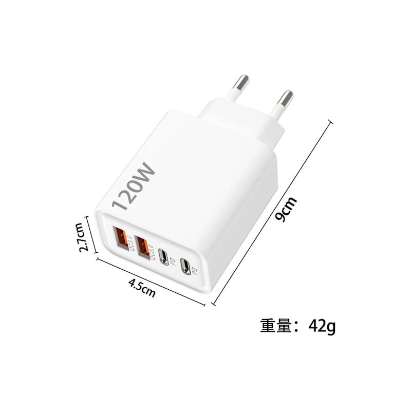 120-w-schnellladegerät Mit Mehreren Anschlüssen – 2 Usb-anschlüsse + 2 Pd-anschlüsse, Universelles Laden Für Iphone, Huawei, Android, Europäischer Stecker Verfügbar, Weiß, 120 W, 2 Usb + 2 Pd