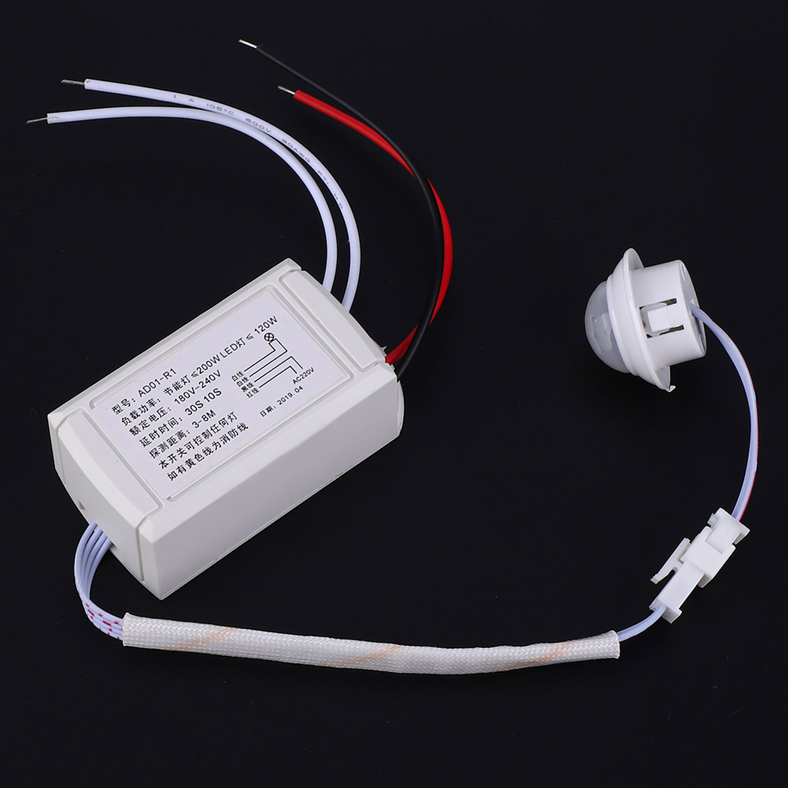 Interrupteur À Détecteur De Mouvement Infrarouge Pour Ampoule Led 180v-240v