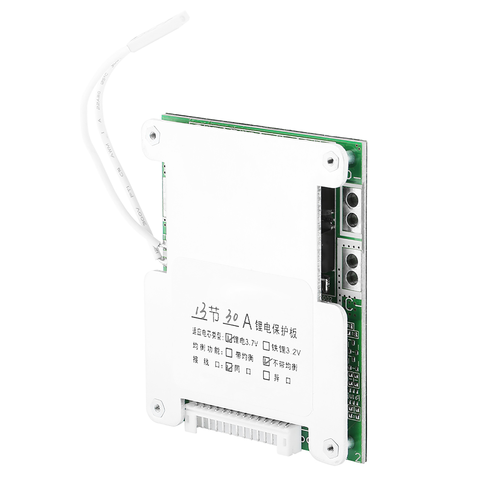 Carte De Protection De Charge Pour Batterie Au Lithium 13s 30a, Carte Pcb Bms De Précision