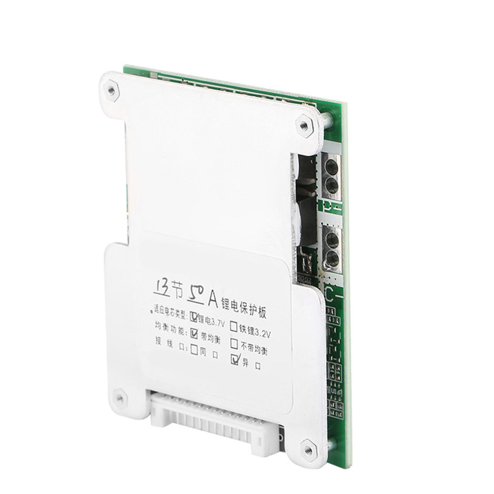 Carte De Protection De Charge Pour Batterie Lithium 13s 50a (bms Pcb) Avec Charge D'Équilibrage