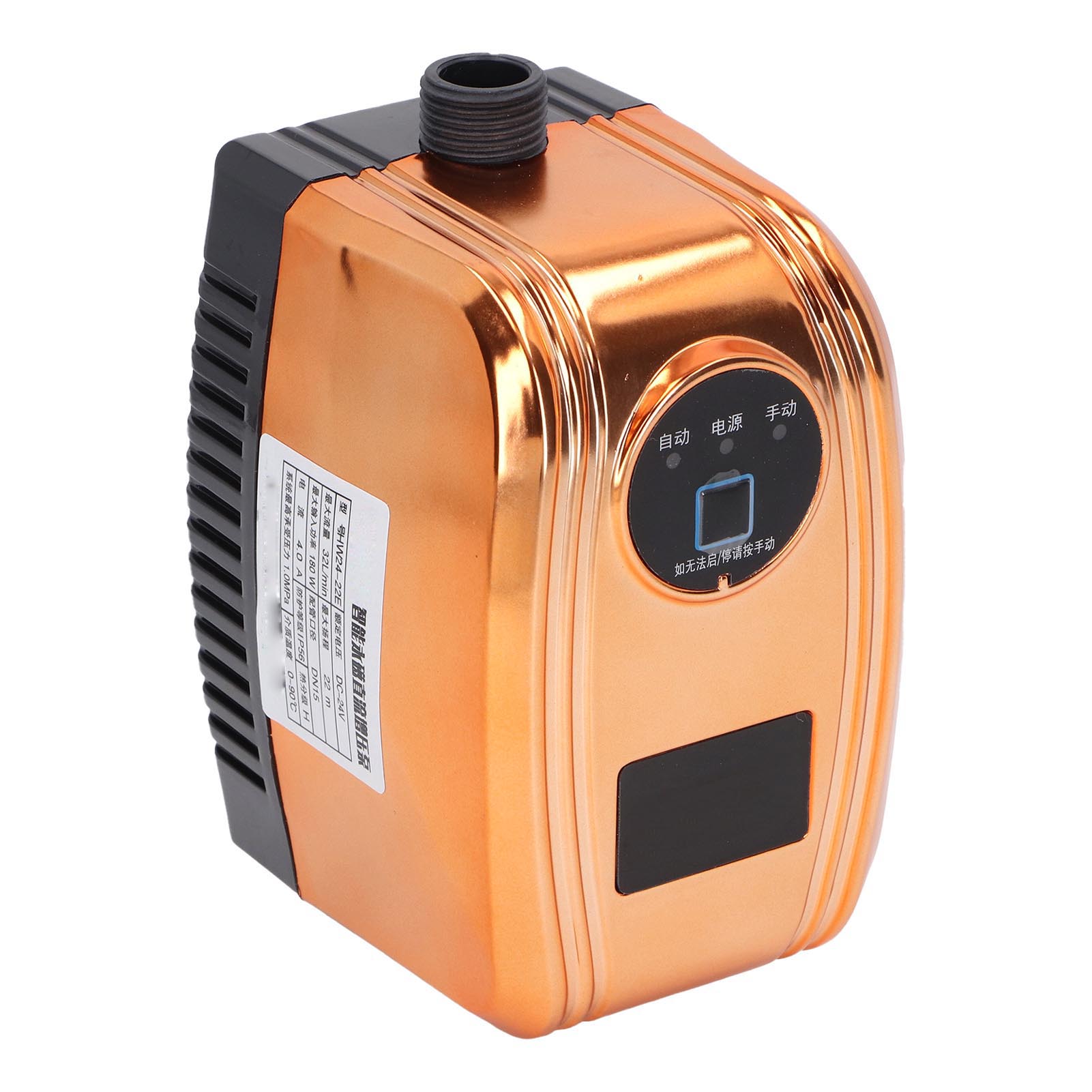 Surpresseur D'Eau 180 W, Hauteur De Refoulement 22 M, Protection Ip56, Pompe De Circulation À Commande Automatique, 100-240 V, Prise Ue