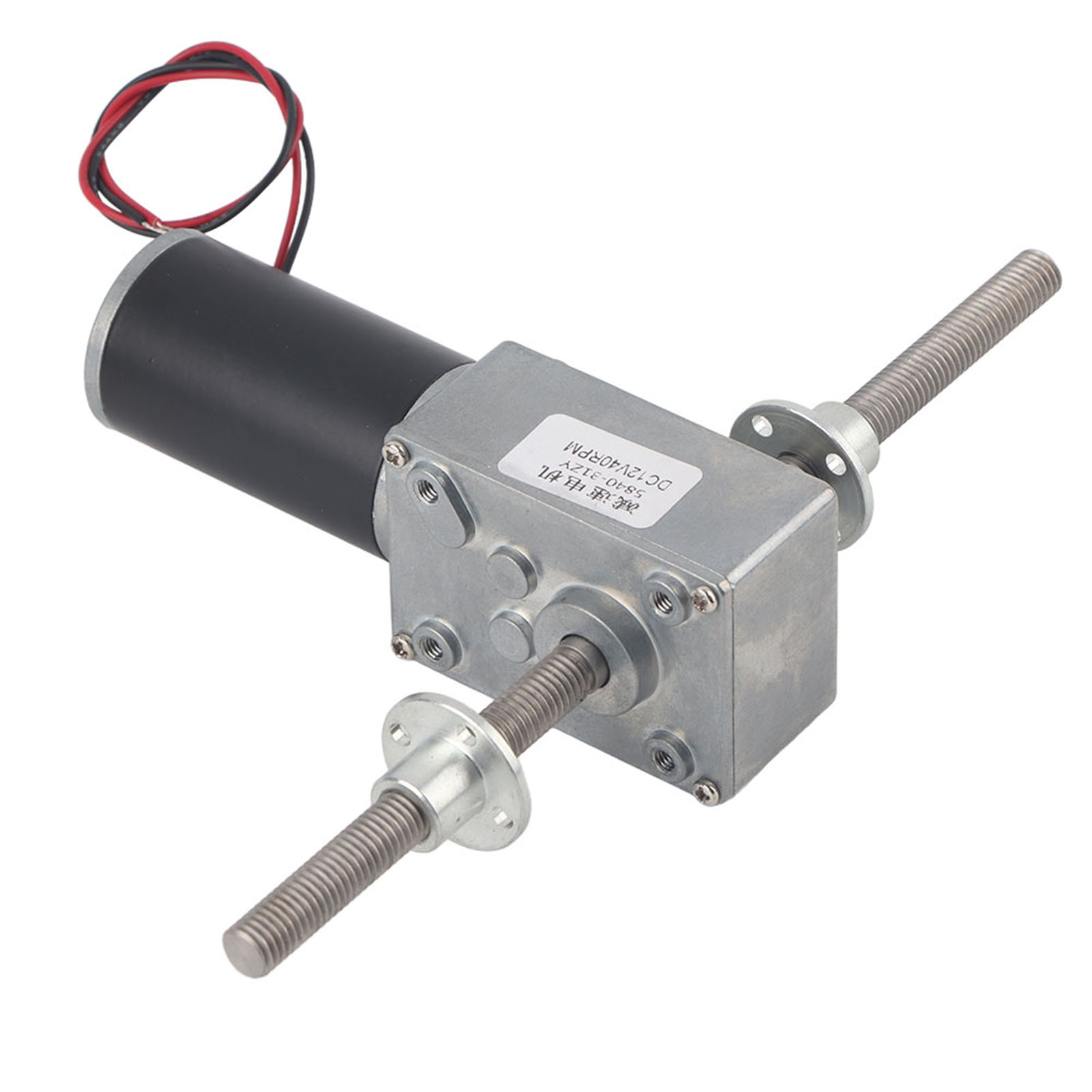 Moteur À Engrenages À Vis Sans Fin Coaxial À Filetage M8, Arbre Droit Et Gauche, Réduction De Vitesse 1280, Avec Bride, Taux De Réduction 200