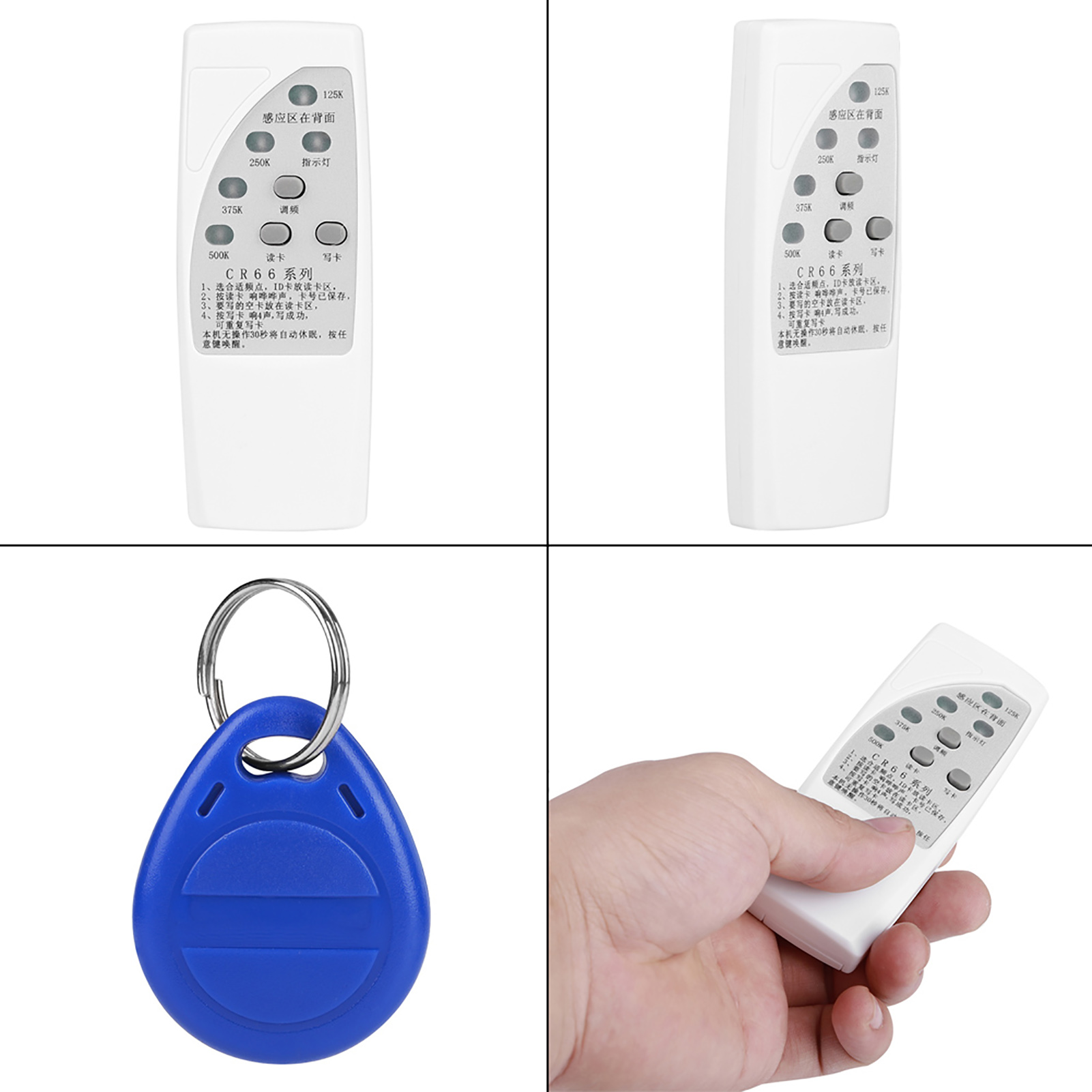 Copieur/enregistreur/duplicateur Portable De Cartes D'Identité Rfid Sans Contact