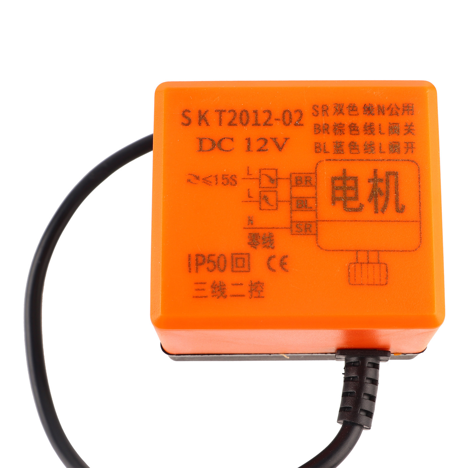Électrovanne À Bille Motorisée 3 Voies En Laiton Dn15 G1/2 Pour Climatiseur Dc12v