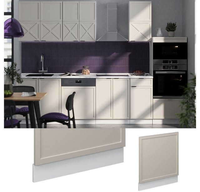 Vicco Geschirrspülerblende Fame-Line Weiß Grau-Beige gerahmt 60 cm ohne Arbeitsplatte