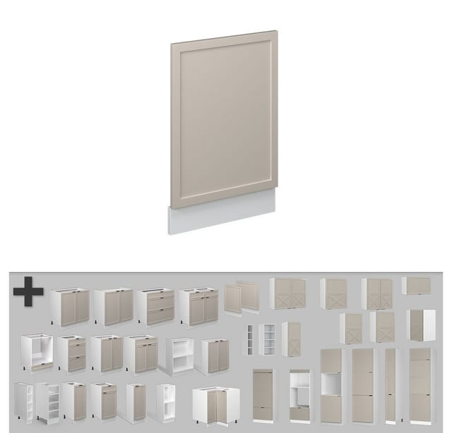 Vicco Geschirrspülerblende Fame-Line Weiß Grau-Beige gerahmt 45 cm ohne Arbeitsplatte