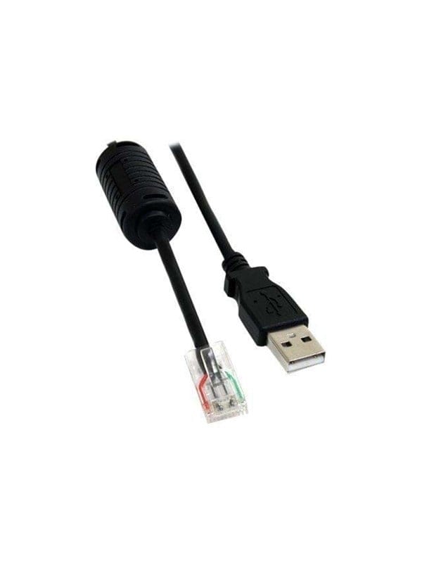 StarTech.com Smart UPS Replacement USB Cable AP9827 - USB-kabel