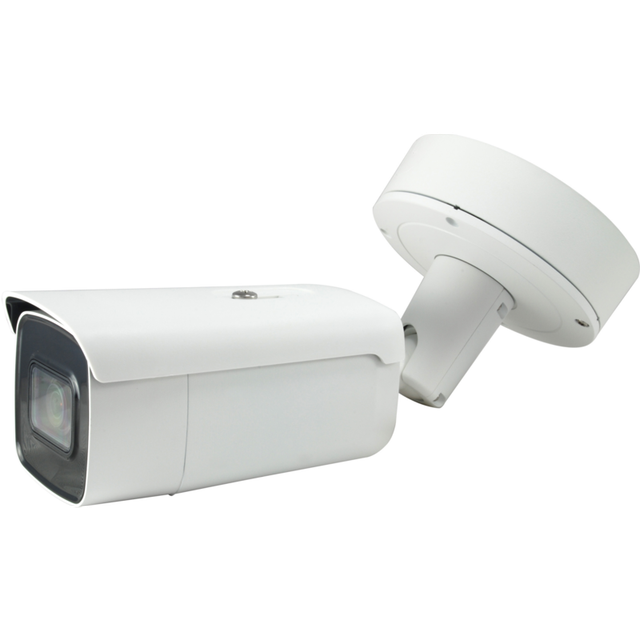 LevelOne FCS-5096 - network surveillance camera