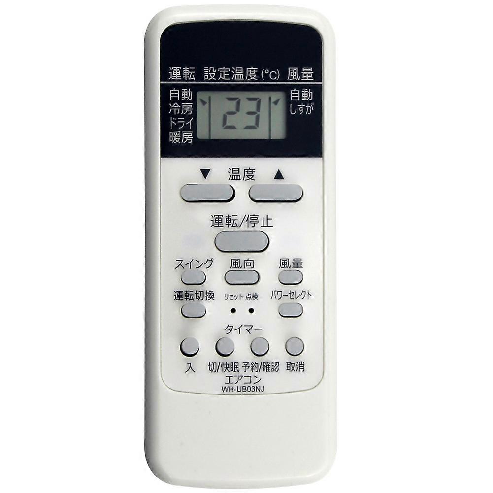 Ersatzfernbedienung Wh-ub03nj Für Toshiba Klimaanlagen (kompatibel Mit Den Modellen Wh-d1p, Wh-d6b1, Wh-d8b Und Wh-ta03ej).