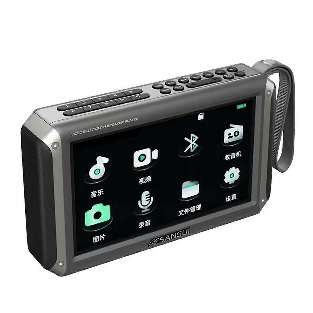 Sansui Fm55 7-zoll-radio Mit Fm-empfänger, Mp4- Und Videoplayer, Stereo-subwoofer, Bluetooth, Aufnahmefunktion, Tf-kartenleser Und Usb-anschluss (grau)