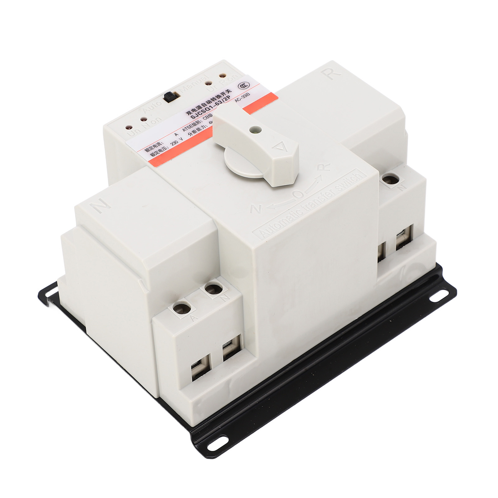 Automatischer Umschalter 63a 2p 4ka Abschaltvermögen, 230v Elektrischer Schalter, Brandschutz