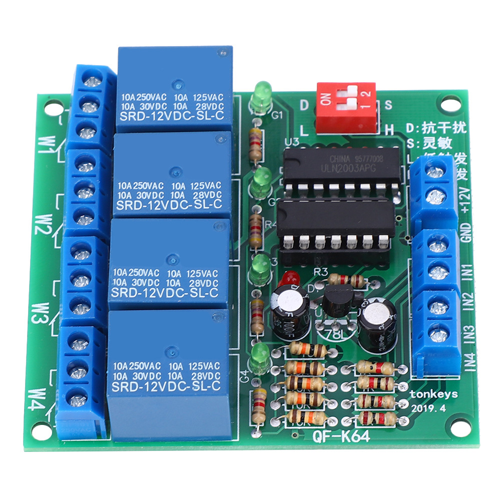K64 A-12v 4-kanal-relaismodul, Einstellbare Empfindlichkeit, High/low-pegel-triggerung, Automatische Verriegelung