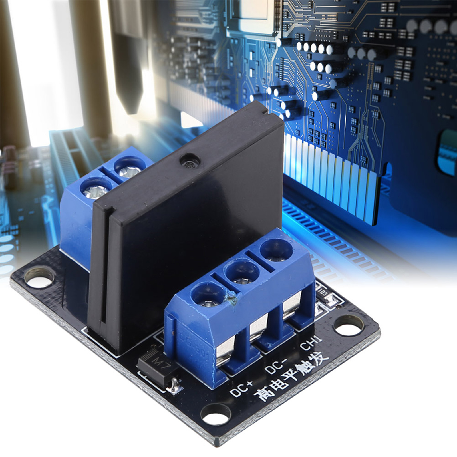 1-kanal-dc 5/12v Halbleiter-relaismodul, High-level-triggerung, 250vac 2a Ausgang Mit Sicherung (12v)