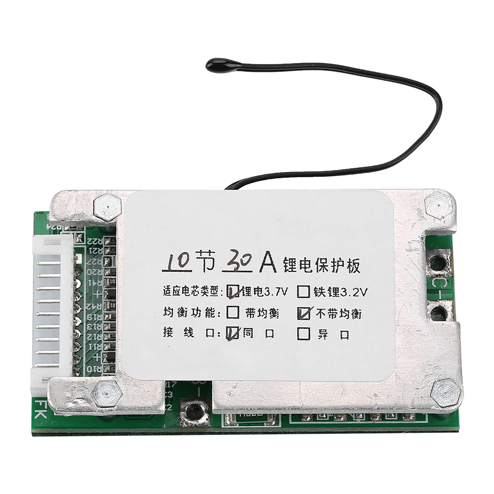 Packung Mit 10 Pcb Bms 36v 30a Für 3,7v Lithium-ionen-akkus Zum Schutz Von Li-ionen-zellen