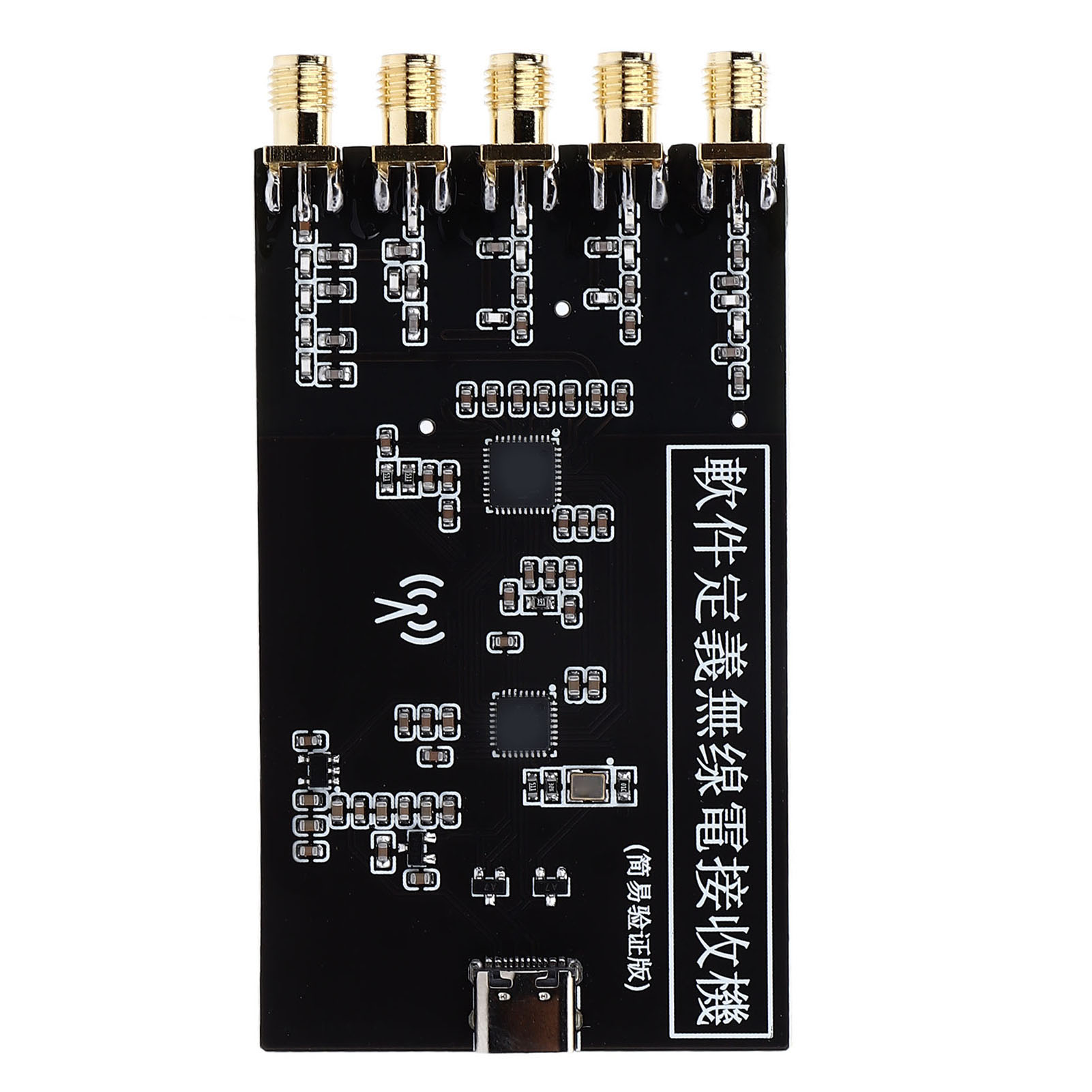 Vereinfachter Sdr Rsp1 Software-radioempfänger, Xr-114 Diy-modul, 10khz-1ghz Frequenzbereich, Für Amateurfunk Und Hf/vhf/uhf-empfang.