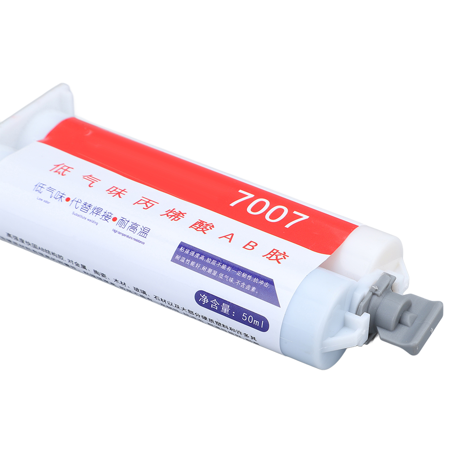 Hochviskoser Ab-acrylkleber, 5 Minuten Schnelltrocknend, Stark Für Metall-diy-löten, 50 Ml