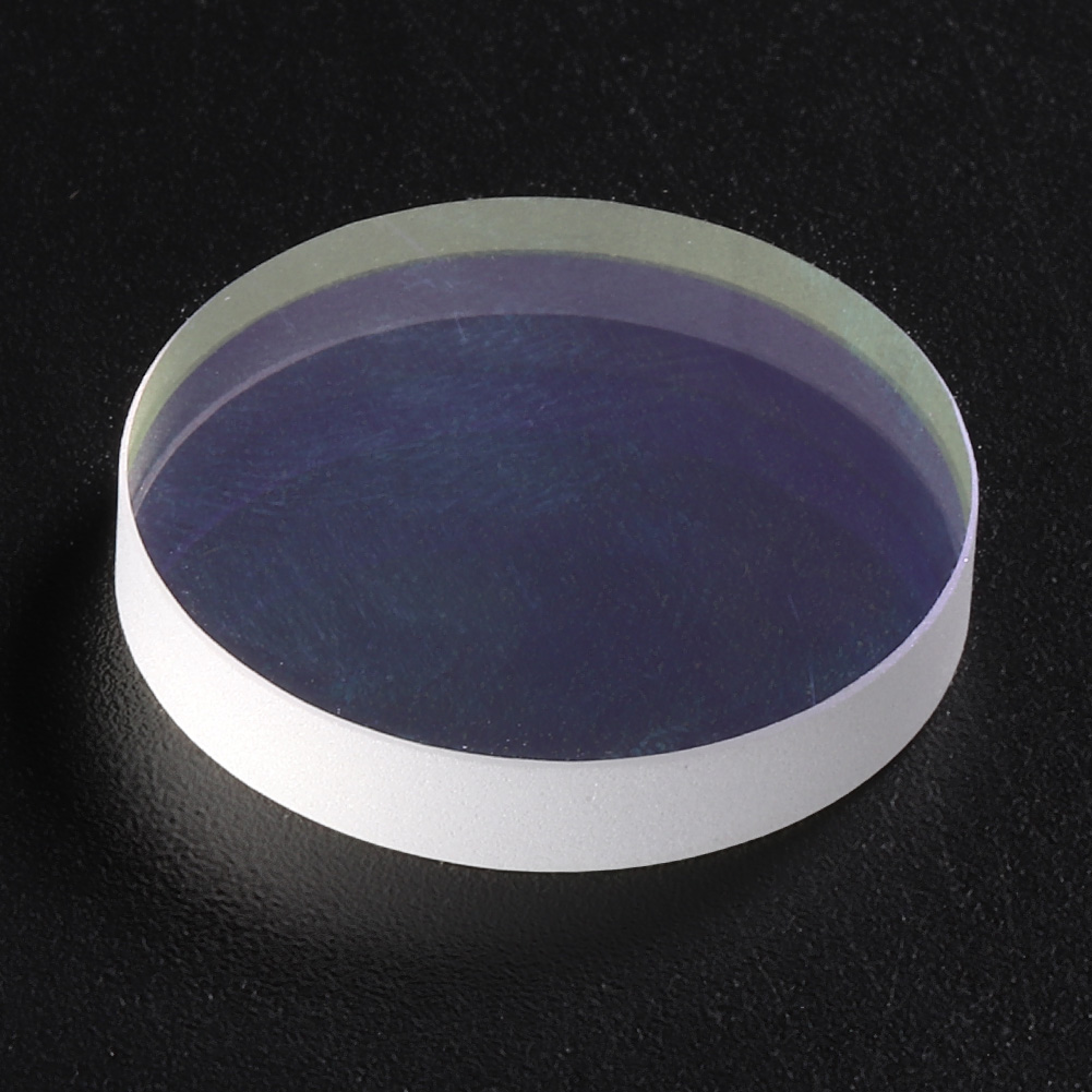 Quarz-laserschutzglas Für Schneid- Und Schweißarbeiten, Optisches Sicherheitsfenster, 30 X 5 Mm