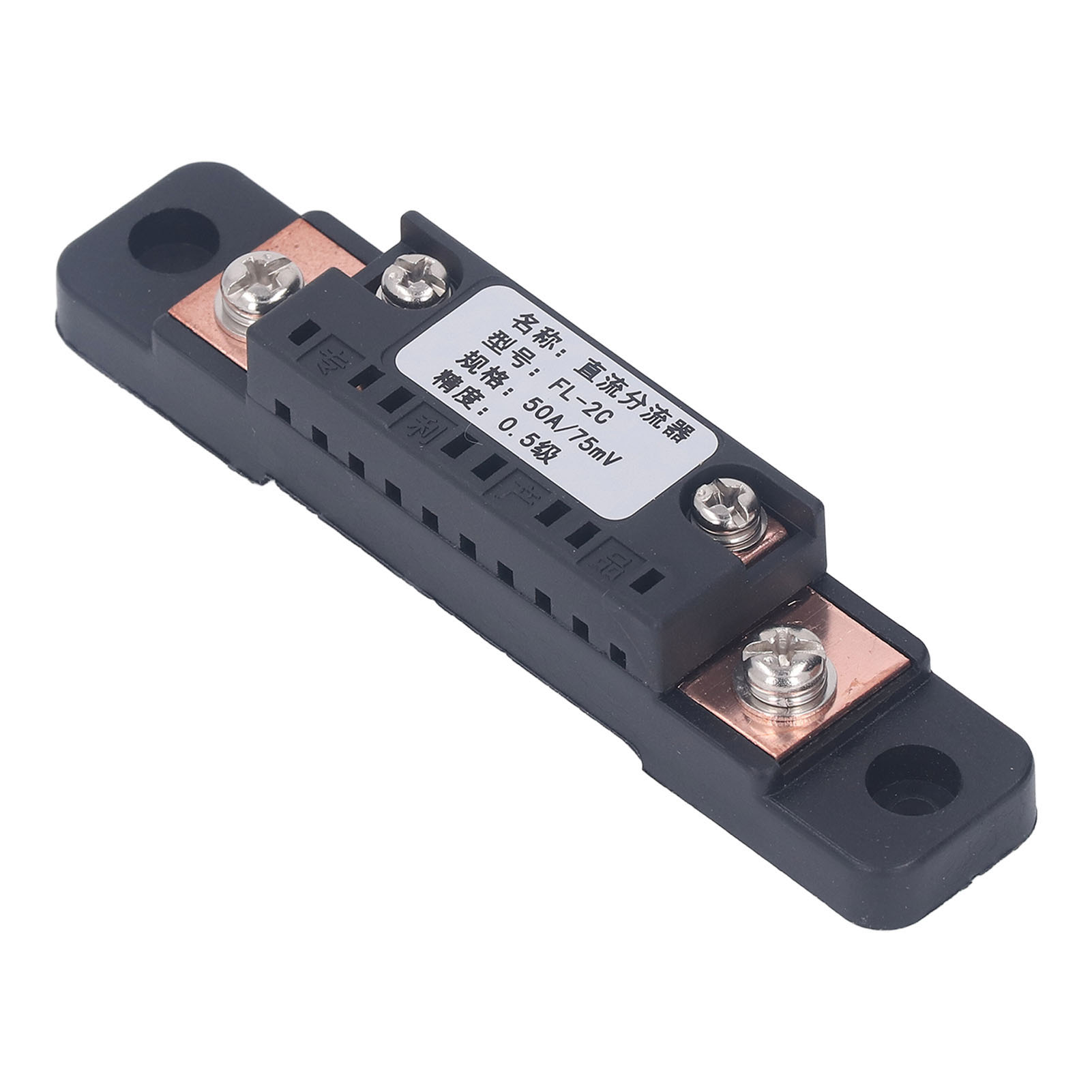 Multifunktionaler Digitaler Lcd-bildschirm Zur Anzeige Von Spannung, Stromstärke Und Batteriekapazität (dc 6-200 V)