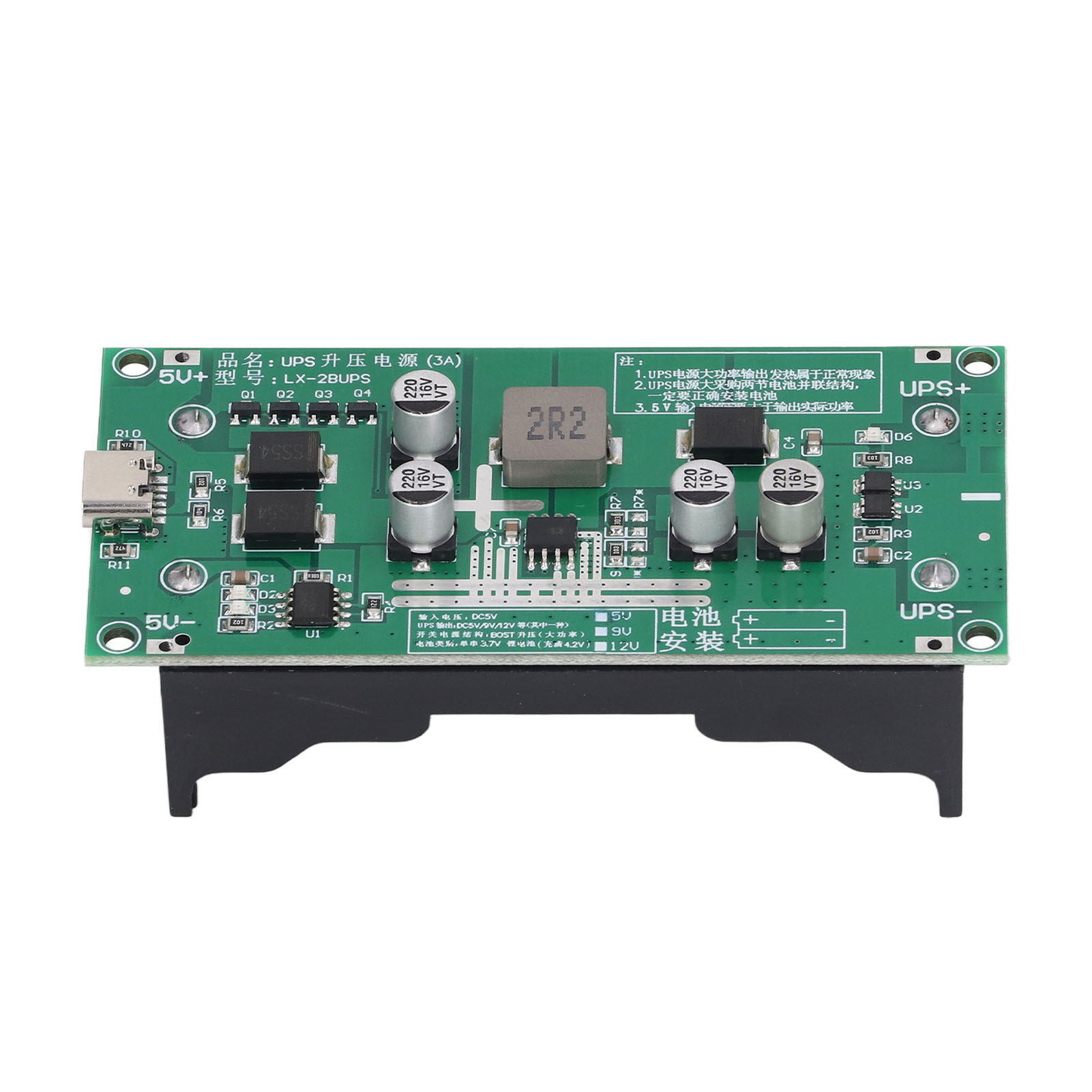 Hochleistungs-boost-lademodul Mit 15 W Und 3 A Für 18650 Lithium-batterien (5 V, 1 A).