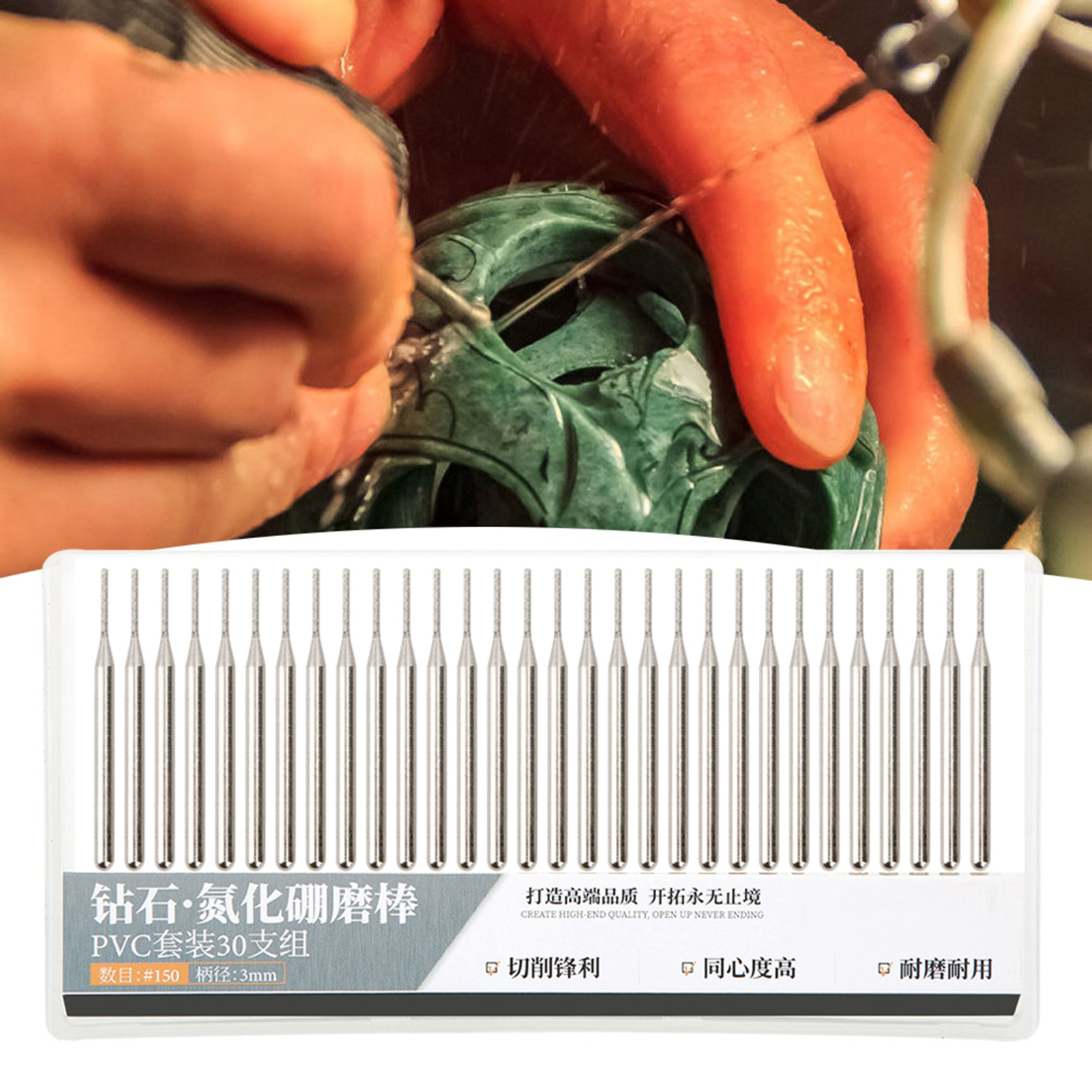 Packung Mit 30 Zylindrischen Flachkopfschleifaufsätzen (1 Mm) Für Elektrische Bohrmaschinen, Schleifzubehör