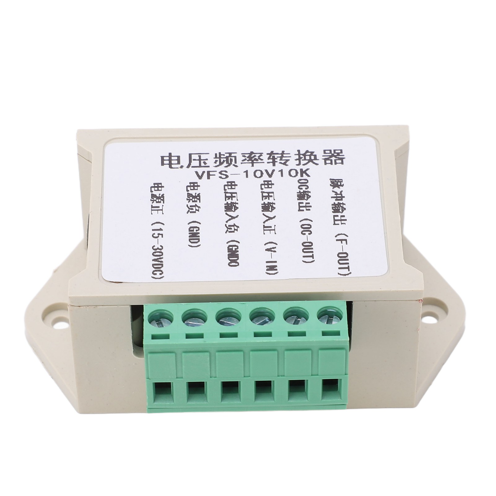 Frequenzumrichter, 0-10v Abs-modul Zu 0-10khz Rechteckwellen-ausgangssignal