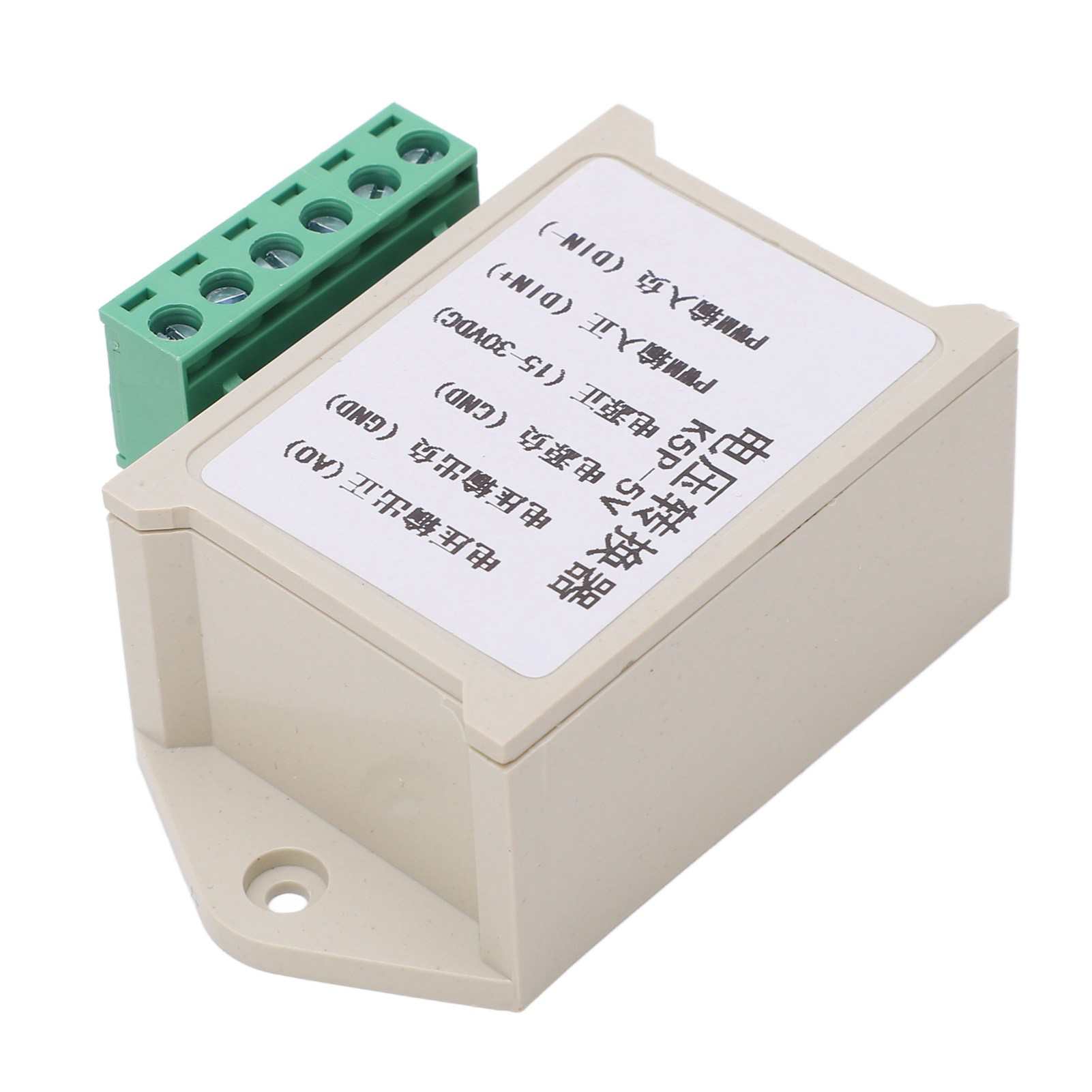 Pwm-motordrehzahlregler, Spannungsumrichter, Konverter-controller Für Sps/scm