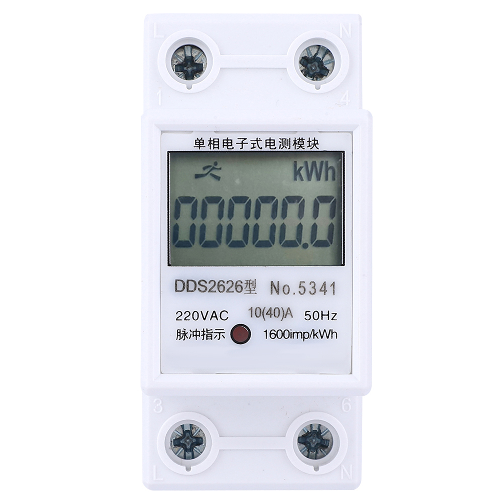 Einphasen-2p-stromzähler Dds2626, Lcd-anzeige, Din-schienenmontage, Kwh-messung, 10(40)a, Standard-summitzähler