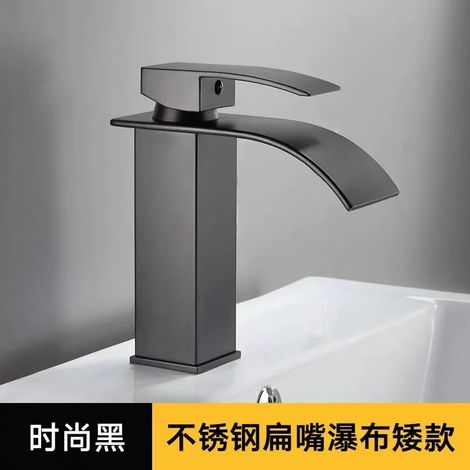 Aufsatzwaschbecken/spülbecken/handwaschbecken/warm- Und Kaltwasserarmatur Aus Kupfer Mit Schwarzem, Flachem Auslauf, Niedriges Profil, Direkt Vom Hersteller