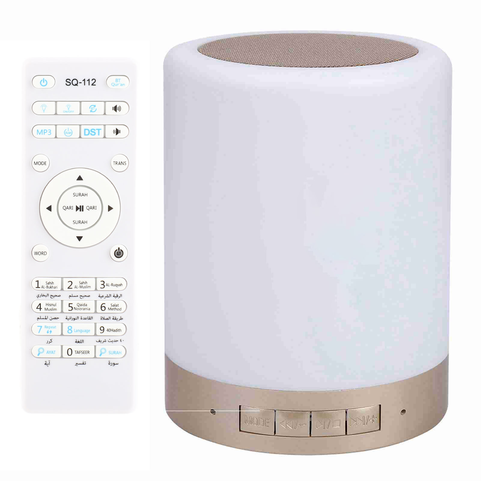 Tragbare 8gmp3 Touch-led-lampe Mit Drahtloser Fernbedienung, Bluetooth-koran-lautsprecher Und 17 Sprachen
