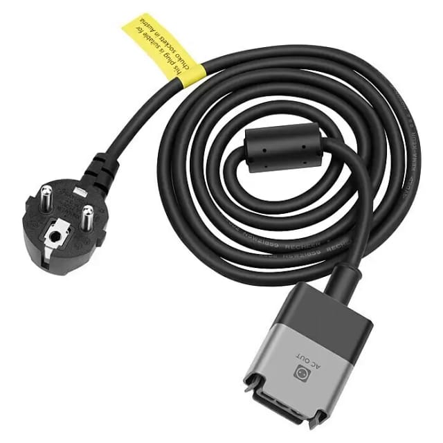 EcoFlow Powerstream AC Cable - 5 m
