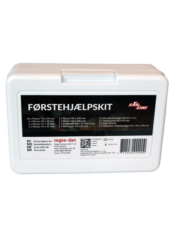 EXOline Erste-Hilfe-Tasche