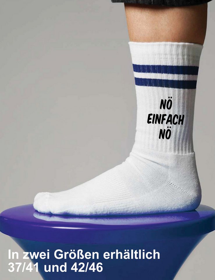 Youth Designz Tennissocken Unisex Socken "Nö Einfach Nö" Aufdruck lustig Geschenk Statement mit verstärkter Verse und Zehenbereich Bild 3